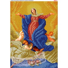 изображение: икона Успение Пресвятой Богородицы для вышивки бисером или нитками изображение: икона Успение Пресвятой Богородицы для вышивки бисером или нитками