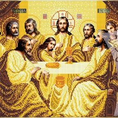 изображение: икона Тайная Вечеря для вышивки бисером или нитками изображение: икона Тайная Вечеря для вышивки бисером или нитками