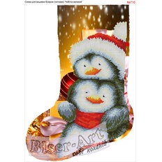 фото: новогодний сапожок для вышивки бисером или крестиком, пара пингвинов фото: новогодний сапожок для вышивки бисером или крестиком, пара пингвинов