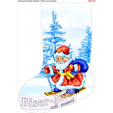 фото: новогодний сапожок для вышивки бисером или крестиком, Дед Мороз фото: новогодний сапожок для вышивки бисером или крестиком, Дед Мороз