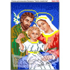 фото: схема для вышивки бисером или крестиком, Святое семейство