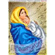 фото: схема для вышивки бисером или крестиком, Мадонна с младенцем