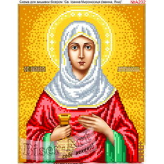 изображение: икона Святая Жанна, Яна, вышитая бисером
