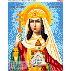 изображение: икона Святая Тамара, вышитая бисером