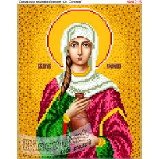 изображение: икона Святая Соломия, вышитая бисером