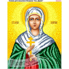 изображение: икона Святая Дарья, вышитая бисером