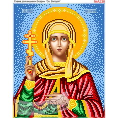 изображение: икона Святая Виктория, вышитая бисером