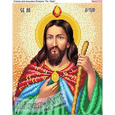 изображение: именная икона Святой Юда для вышивки бисером или крестом