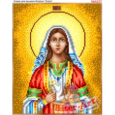 изображение: икона Святая Злата, вышитая бисером