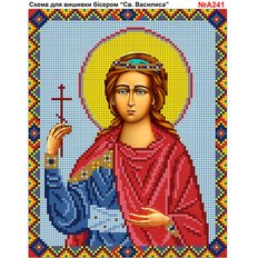 изображение: икона Святая Василиса, вышитая бисером