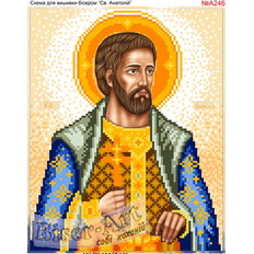 изображение: именная икона Святой Анатолий для вышивки бисером или крестом