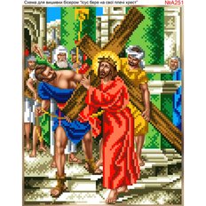 фото: схема для вышивки бисером или нитками, Иисус берёт крест на свои плечи