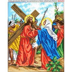 фото: схема для вышивки бисером или нитками, Иисус встречается с матерью