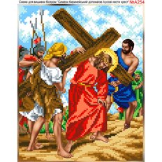 фото: схема для вышивки бисером или нитками, Симон Киринейский помогает Иисусу