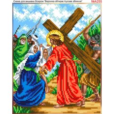 фото: схема для вышивки бисером или нитками, Вероника вытирает Иисусу лицо