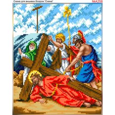 фото: схема для вышивки бисером или нитками, Иисус падает под крестом третий раз