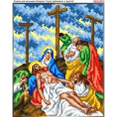 фото: схема для вышивки бисером или нитками, Иисуса снимают с креста
