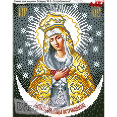 изображение: икона Божией Матери Остробрамская для вышивки бисером или крестиком