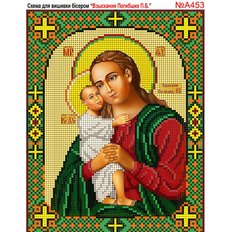 изображение: икона Божией Матери Взыскание погибших для вышивки бисером или крестиком