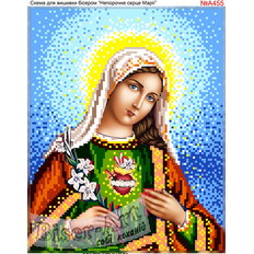 изображение: икона Непорочное Сердце Девы Марии для вышивки бисером или крестиком