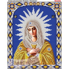 изображение: икона Божией Матери Умиление для вышивки бисером или крестиком
