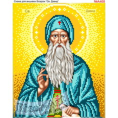 изображение: именная икона Святой Давид для вышивки бисером или крестом