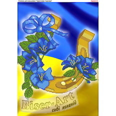 фото: схема для вышивки бисером или крестиком, Счастливая подкова