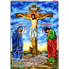 изображение: икона Распятие Христово для вышивки бисером или нитками