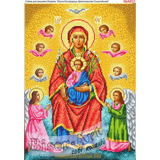 изображение: икона Божией Матери Дивногорская-Сицилийская для вышивки бисером или нитками