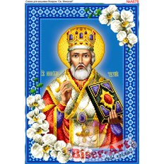 изображение: икона Святой Николай для вышивки бисером или нитками изображение: икона Святой Николай для вышивки бисером или нитками
