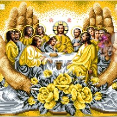 изображение: икона Тайная Вечеря для вышивки бисером или нитками