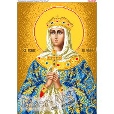 изображение: икона Святая Ольга для вышивки бисером или нитками