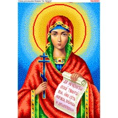изображение: икона Святая Наталья для вышивки бисером или нитками