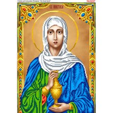изображение: икона Святая Анастасия для вышивки бисером или нитками