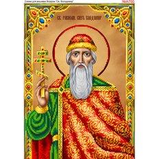 изображение: икона Святой Владимир для вышивки бисером или нитками