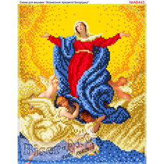 изображение: икона Успение Пресвятой Богородицы для вышивки бисером или крестиком