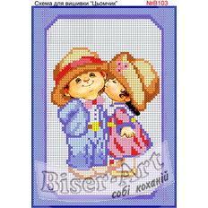 фото: схема для вышивки бисером или крестиком, Мальчик и девочка