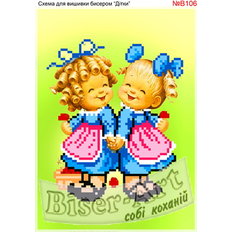 фото: схема для вышивки бисером или крестиком, Девочки близняшки