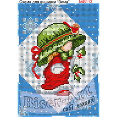 фото: схема для вышивки бисером или крестиком, Девочка в новогодней одежде