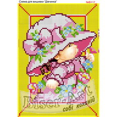 фото: схема для вышивки бисером или крестиком, Девочка