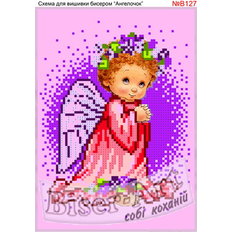 фото: схема для вышивки бисером или крестиком, Ангелочек