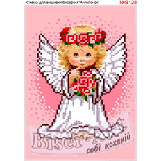 фото: схема для вышивки бисером или крестиком, Ангелочек