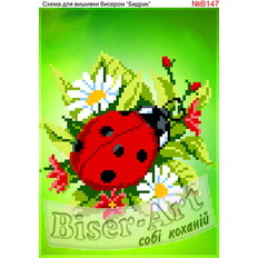 фото: схема для вышивки бисером или крестиком, Божья коровка