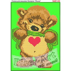 фото: схема для вышивки бисером или крестиком, Медвежонок