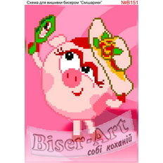 фото: схема для вышивки бисером или крестиком, Нюша