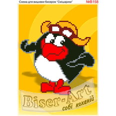 фото: схема для вышивки бисером или крестиком, Пин
