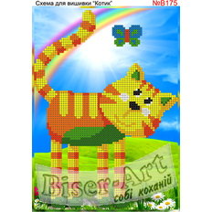 фото: схема для вышивки бисером или крестиком, Рыжий кот