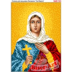 изображение: именная икона Святая Марта для вышивки бисером или нитками