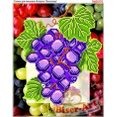 фото: схема для вышивки бисером или нитками, Виноград