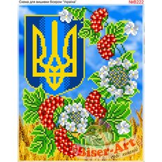 фото: схема для вышивки бисером или нитками, Украина